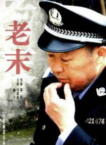 国产在线欧美日韩精品一区二区